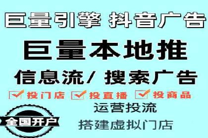 某某sem代运营公司成功案例：提高转化率