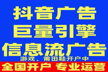 创新引领潮流：信息流广告行业中的爱奇艺广告案例